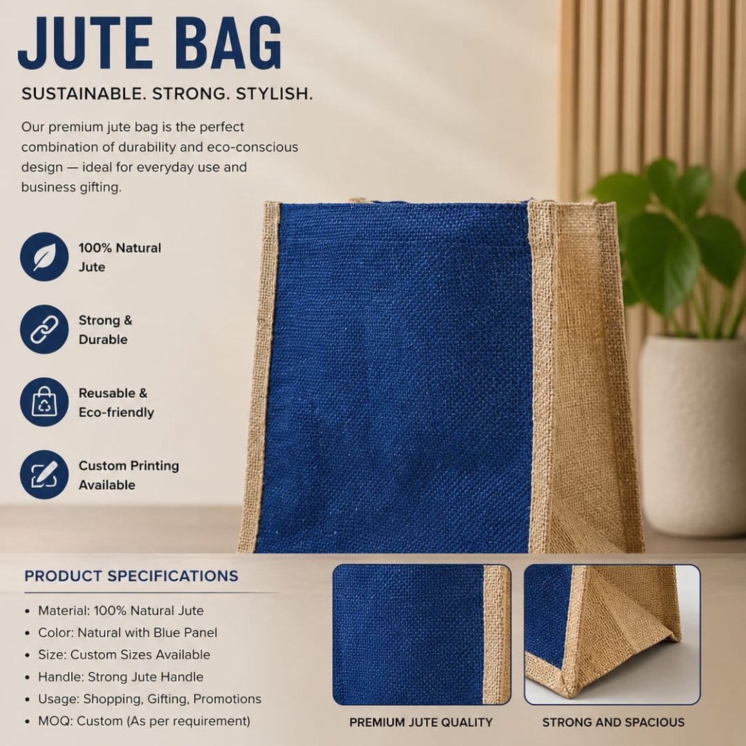 JuteAura Blue Edition